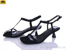 Босоніжки Mei De Li H9326-57