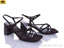 Босоніжки Mei De Li H777-50