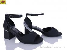 Босоніжки Mei De Li H008H-22