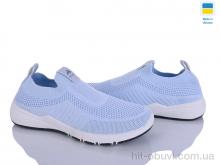 Кросівки Paolla 003 блакитний