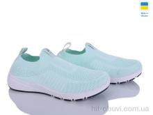 Кросівки Paolla 003 зелений