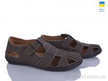 Туфли Paolla SunShine Л3 шоколад