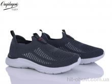 Кросівки Dageni B2581-3