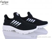 Кроссовки Dageni A99352-1