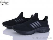 Кроссовки Dageni A99352-4