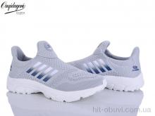 Кроссовки Dageni A99352-14