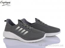 Кроссовки Dageni A2590-24