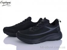 Кроссовки Dageni A2773-7