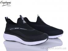 Кроссовки Dageni A2771-1