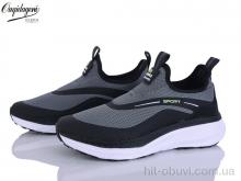 Кроссовки Dageni A2771-3