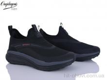 Кроссовки Dageni A2771-7