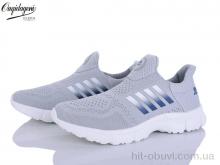 Кроссовки Dageni T99352-14