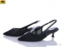 Туфли Mei De Li L2051-9