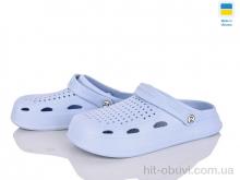 Крокси Vladimir, DS сабо 8 небесний