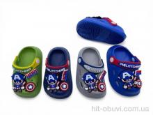 Кроксы Rai shoes NUO42 mix