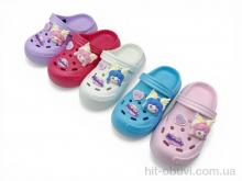 Кроксы Rai shoes 309 mix