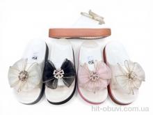 Шльопанці Rai shoes Y50 mix