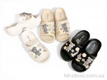 Шльопанці Rai shoes 312-2 mix