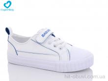 Кроссовки Comfort-baby 350 біло-блакитний (24-30)