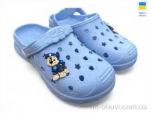 Крокси Rai shoes 81-82 блакитний