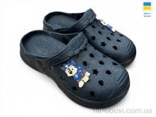 Крокси Rai shoes 81-82 синій