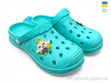 Крокси Rai shoes 81-82 мята