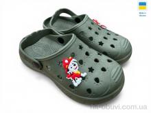 Крокси Rai shoes 81-82 хакі