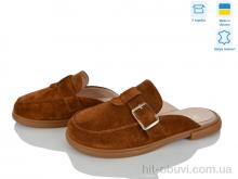 Шлепки V.Arimany 1516 рудий з.