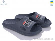 Шльопанці Acorus, С79 синій