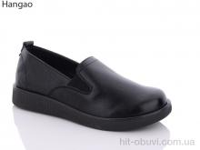 Туфли LR.Brother T2316-1