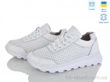 Кроссовки Ailinda 94309-8