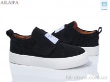 Кеди Ailaifa 8232-1