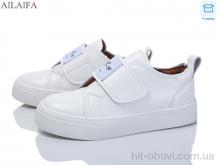 Кеди Ailaifa 8232-5