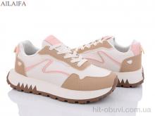 Кросівки Ailaifa DD05 khaki