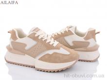 Кросівки Ailaifa A867 khaki