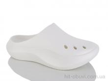 Крокси Xinlvdao 27-1