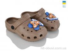 Кроксы Vladimir Cross H3/1 коричневий джибитца крутится