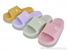 Шлепки Lion-Lu 777-50 mix