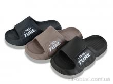 Шльопанці Lion-Lu 777-30 mix