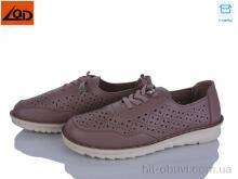 Кроссовки LQD W732-4