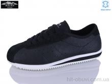 Кросівки Baas L1900-1