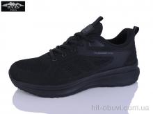 Кроссовки Baas M7671-1