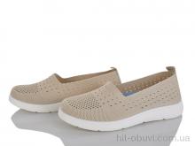 Туфли Kulada-UCSS-MD 2503-2