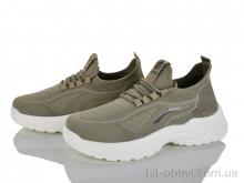Кроссовки Kulada-UCSS-MD 2608-2