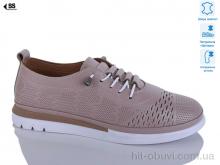 Кросівки SHERLOCK SOON 205-57 brown