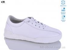 Кросівки SHERLOCK SOON 259-5 white