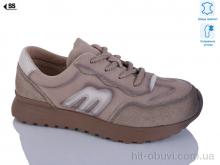 Кросівки SHERLOCK SOON 5103 beige