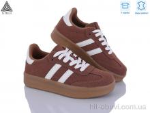 Кроссовки STILLI Group SD100-3 шкіра