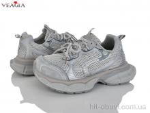 Кросівки Veagia-ADA F968-1