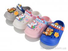 Шлепки Family S83 mix